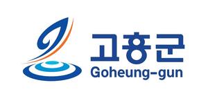 Goheung-gun